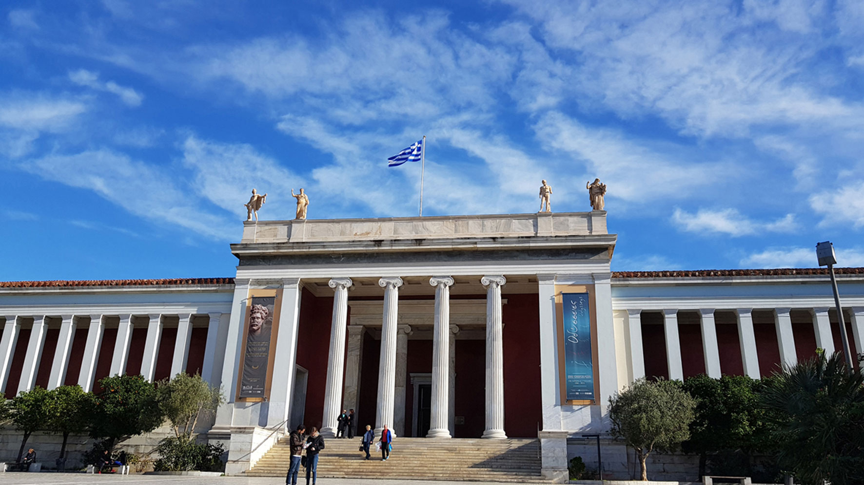 εθνικό αρχαιολογικό μουσείο