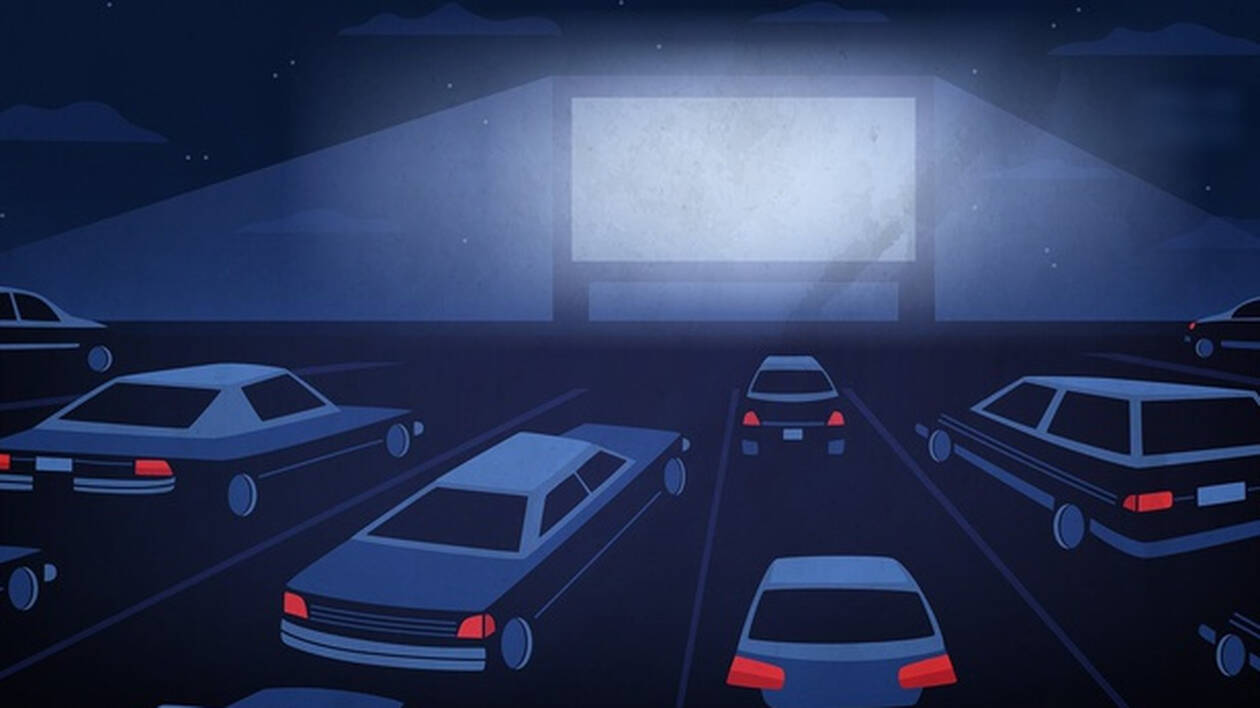 drive in δήμος Χαϊδαρίου